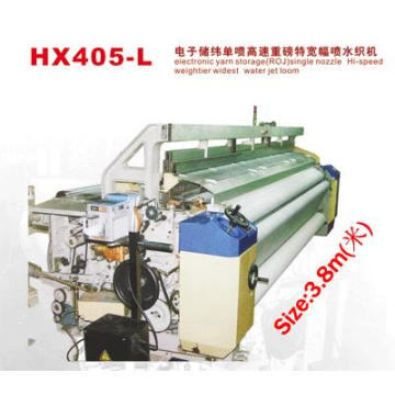 Máquinas de tecelagem de jato de água HX-408